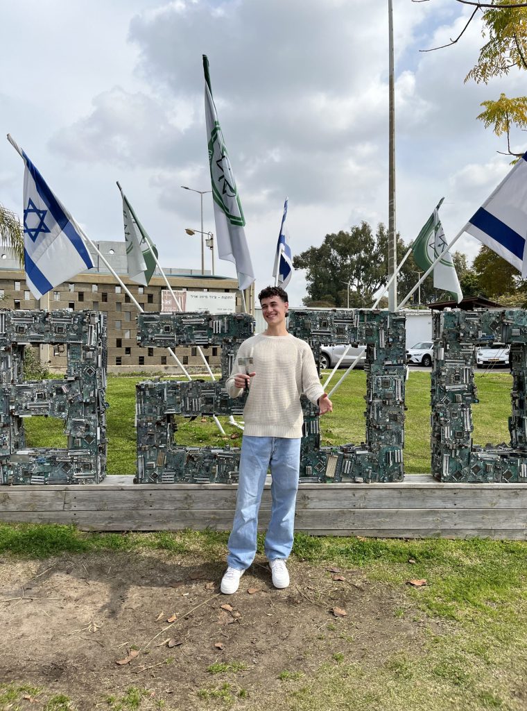 עידו הירש